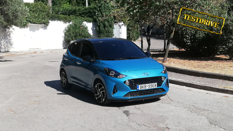 Hyundai i10: Ο άρχοντας της πόλης